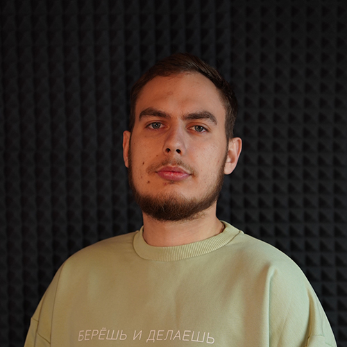 РСО